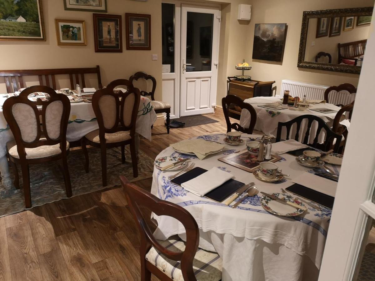 Brampton Dales Farm 3*